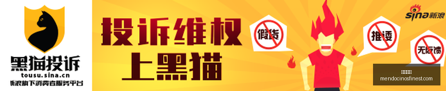 转会风云,多特与桑乔,续约疑团重,必发博彩官网,必发博彩App,必发博彩下载,必发博彩登录,必发博彩平台