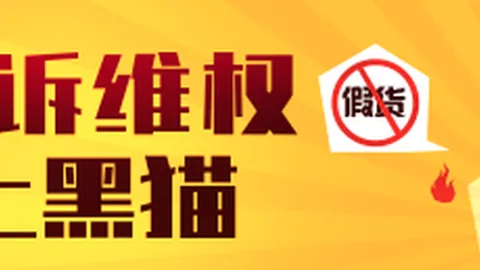 终极三分攻略黄蜂季前赛独钟中投，三分与禁区的制胜策略